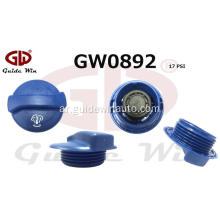 مقعد VW Tapa Auto Plastic Cap